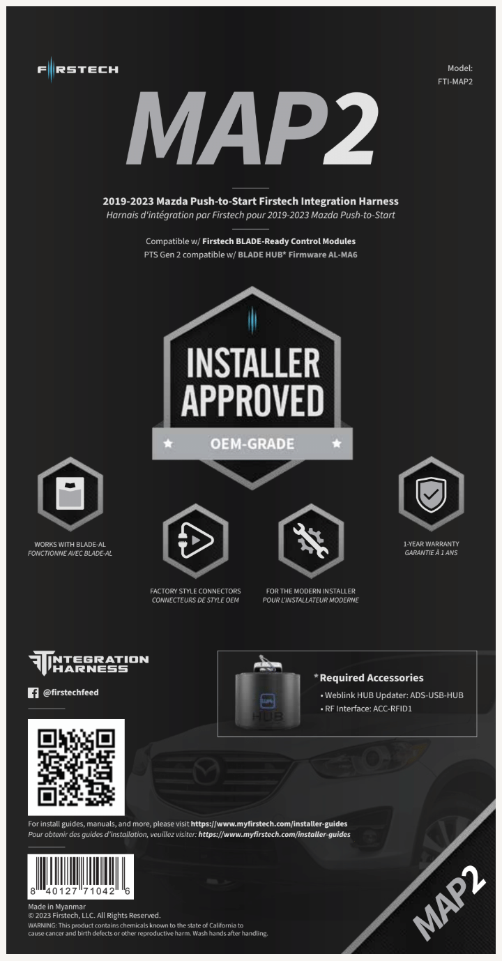 FTI T-Harness for Mazda PTS Gen 2, 2019+ - SFK Auto Customs Default Title