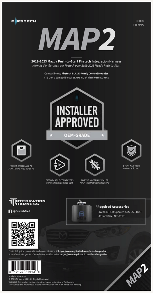 FTI T-Harness for Mazda PTS Gen 2, 2019+ - SFK Auto Customs Default Title